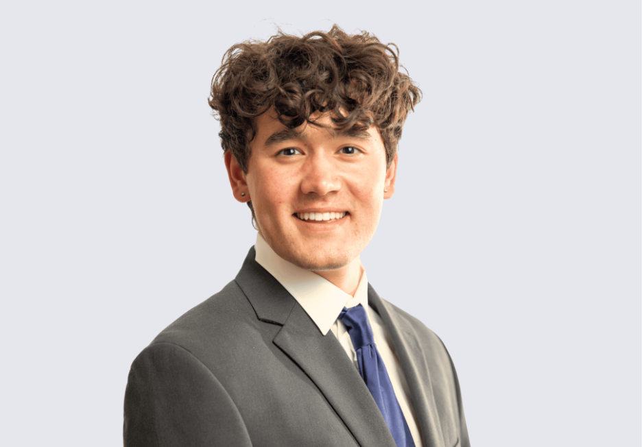 Headshot of Shiva Rajbhandari ’27